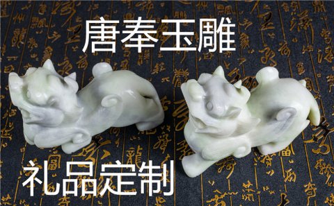 7類人不適合佩戴貔貅？但可以擺放